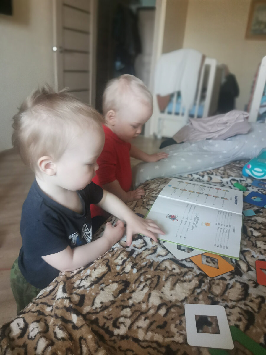 Парни будут учиться со мной