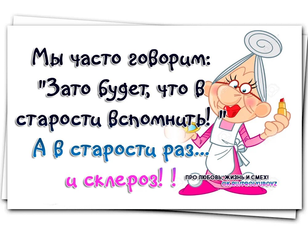 С открытых источников, чтобы было не так грустно читать мой рассказ)