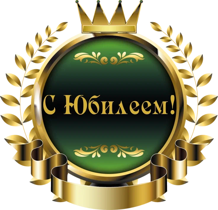 Добавьте описание