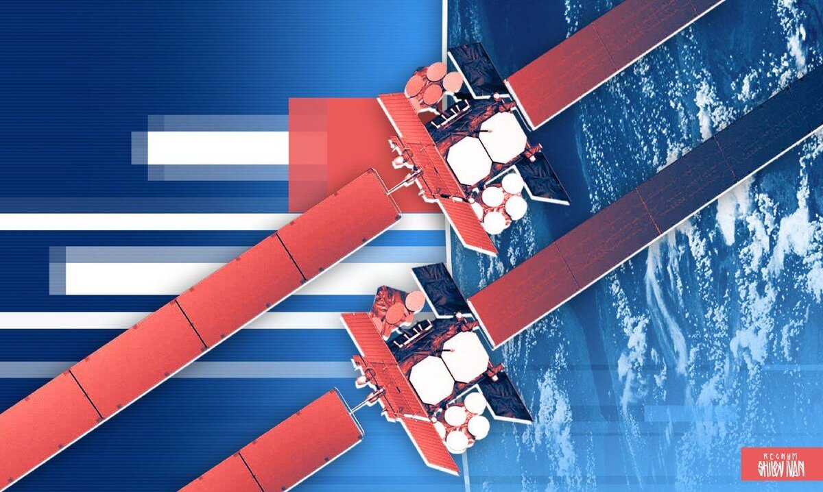    Американские спутники Иван Шилов © ИА REGNUM