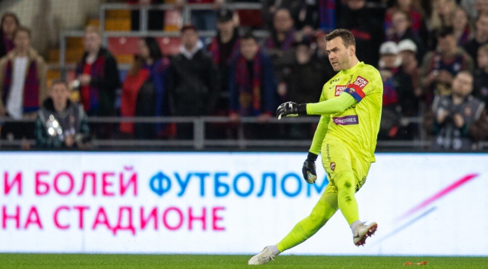    Фото: ПФК ЦСКА Москва