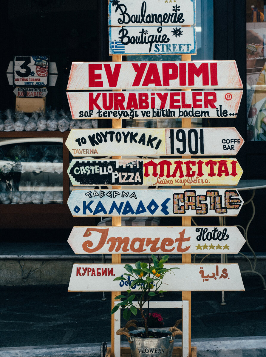 Photo by Soner Eker on Unsplash