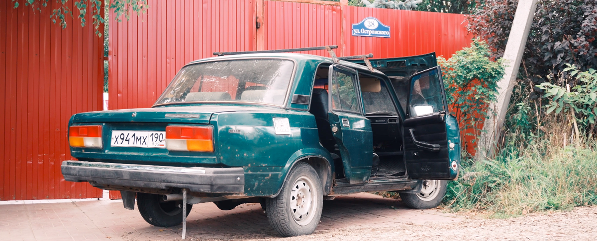 ВАЗ 2107