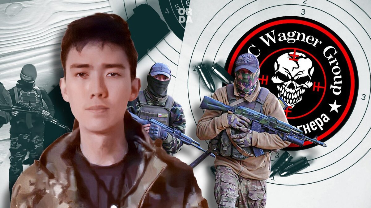 Коллаж Orda.kz