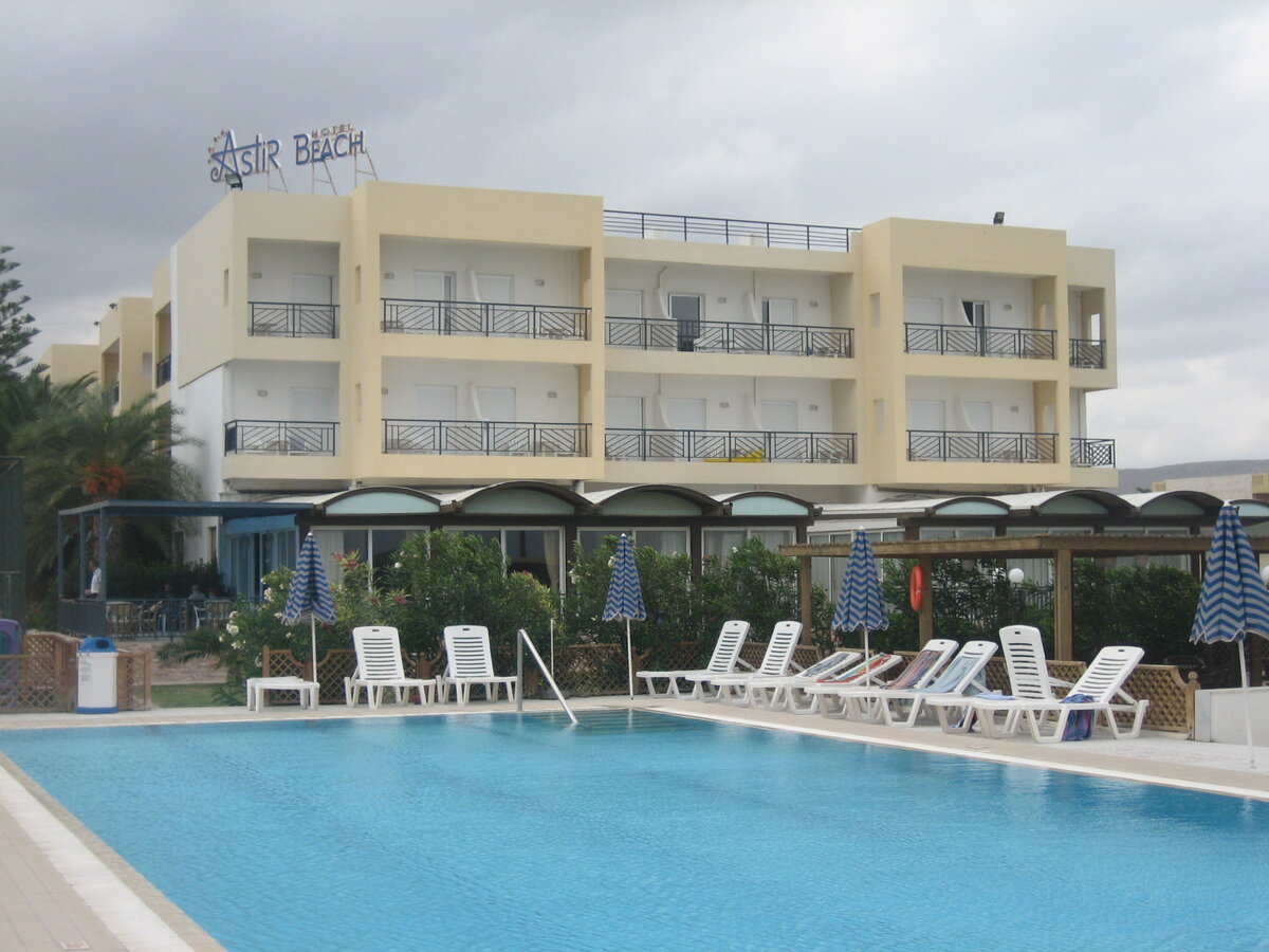 Alexander The Great Beach Hotel 4*