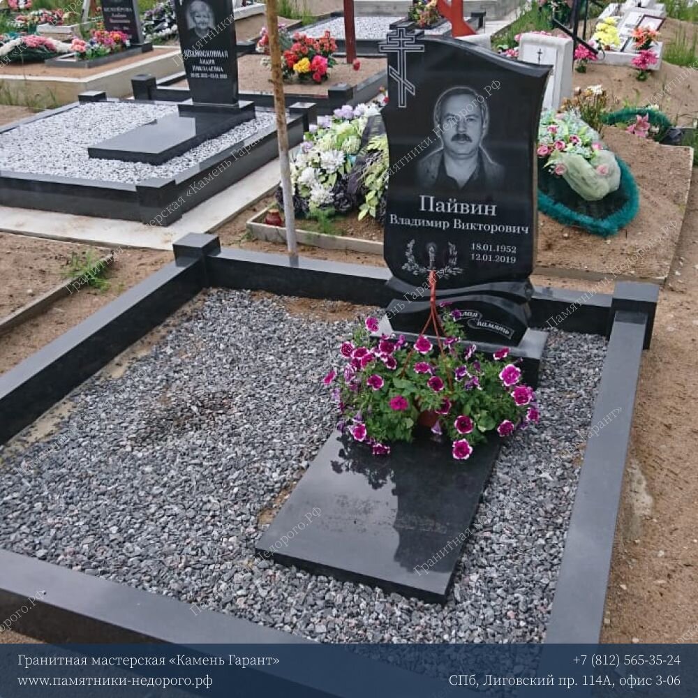 Примеры памятника для Пуддоловского кладбища 
