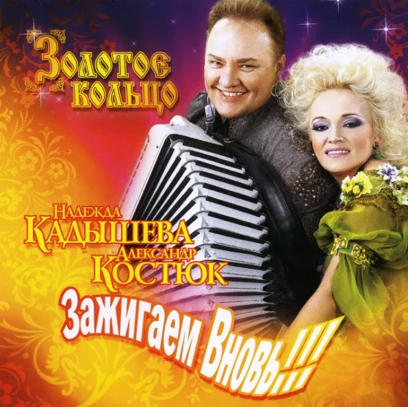 фото из свободных источников