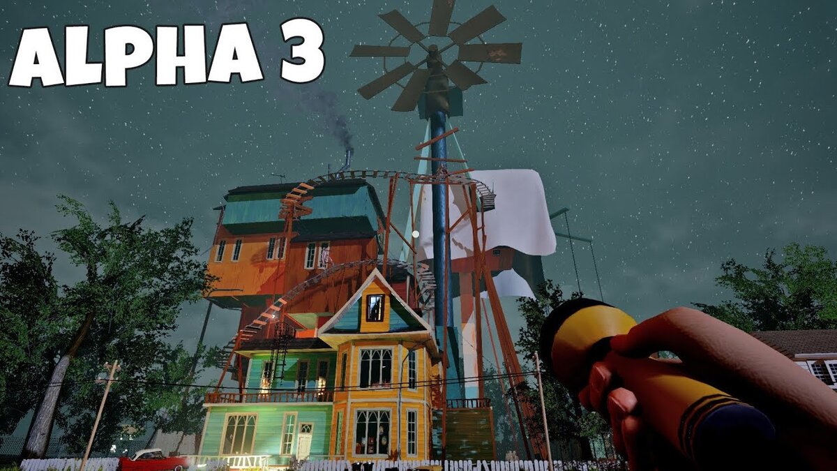 Привет сосед альфа 3. Дом соседа Альфа 3. Дом привет сосед Альфа 4. Hello Neighbor Alpha 1 дом соседа.