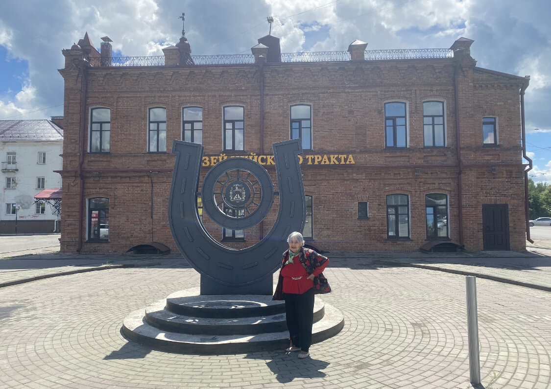 Нулевой км Чуйского тракта, музей, бабушка всю жизнь хотела узнать про «Кольку Снегирева» мы это сделали✊😀