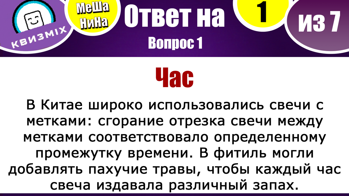 -2-2