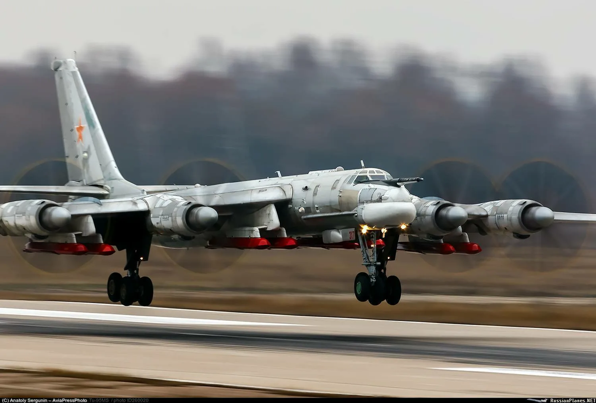 Ту-95МС