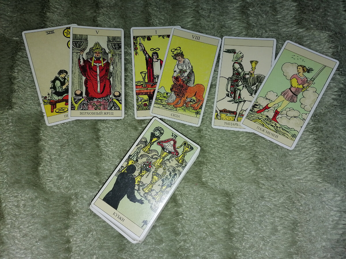 Фото автора.