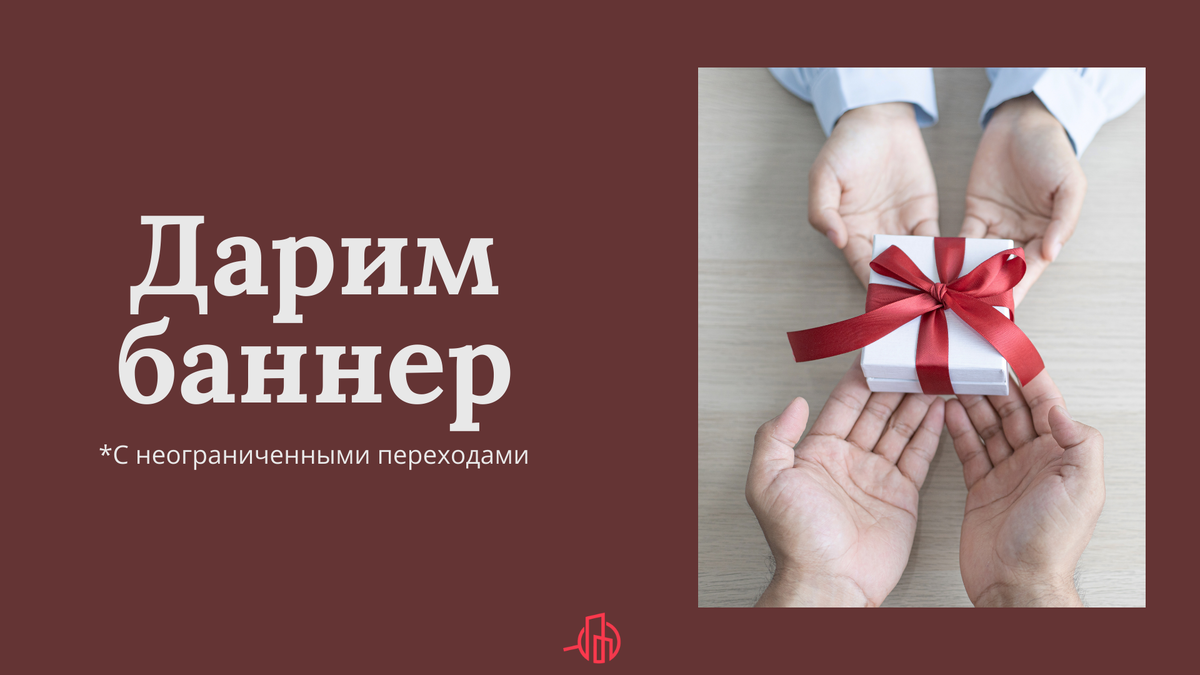 Красочное описание волги