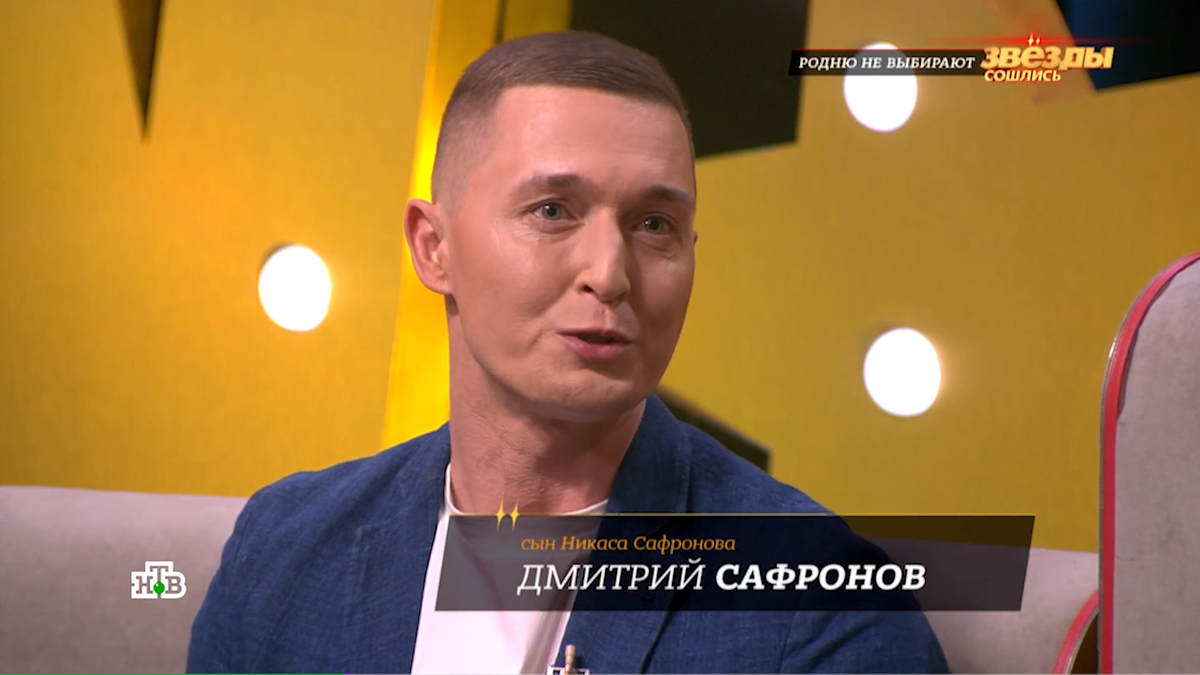 Боится за свои денюжки? Сын Никаса Сафронова рассказал, почему художник ...