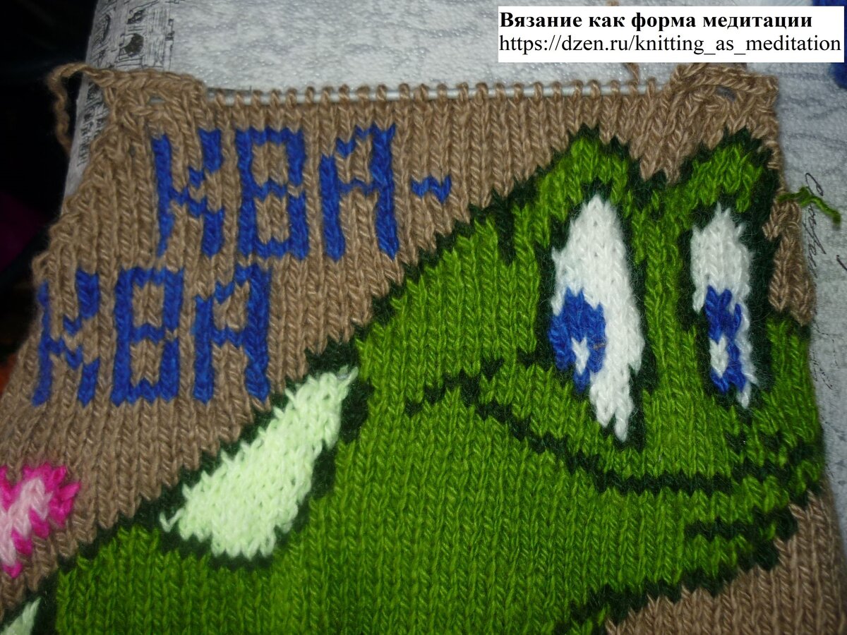 🧶 Вязаный спицами свитер с лягушкой для малыша 👕🐸