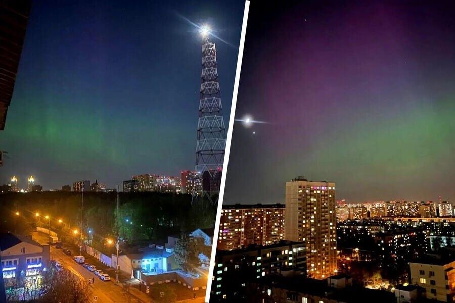    Фото очевидцев (Москва)