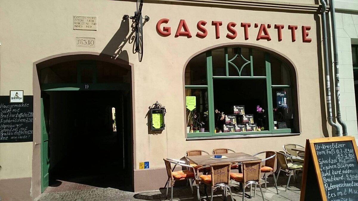 фото Людмилы Шилоковской...