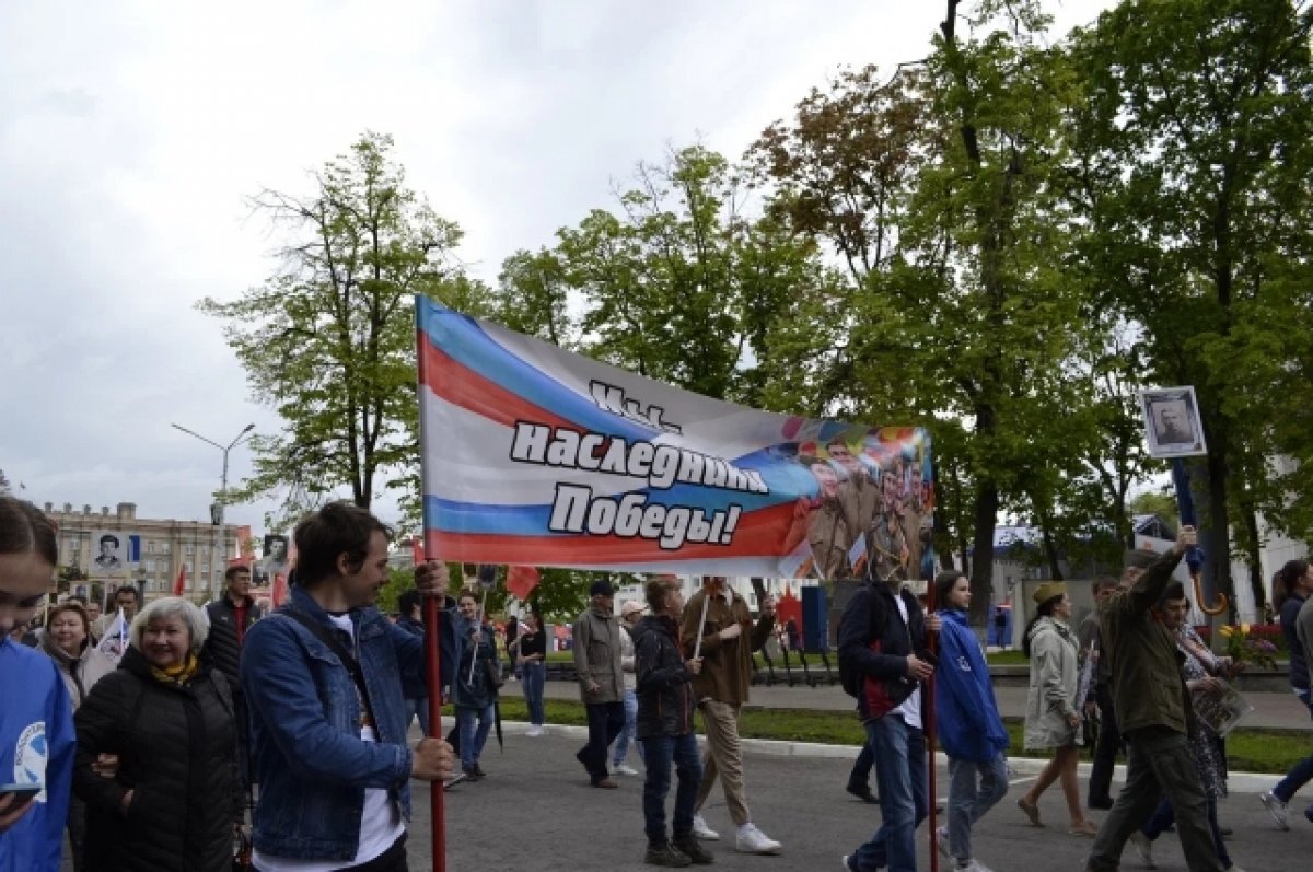    На Камчатке подняли вопрос безопасности на первомайские праздники