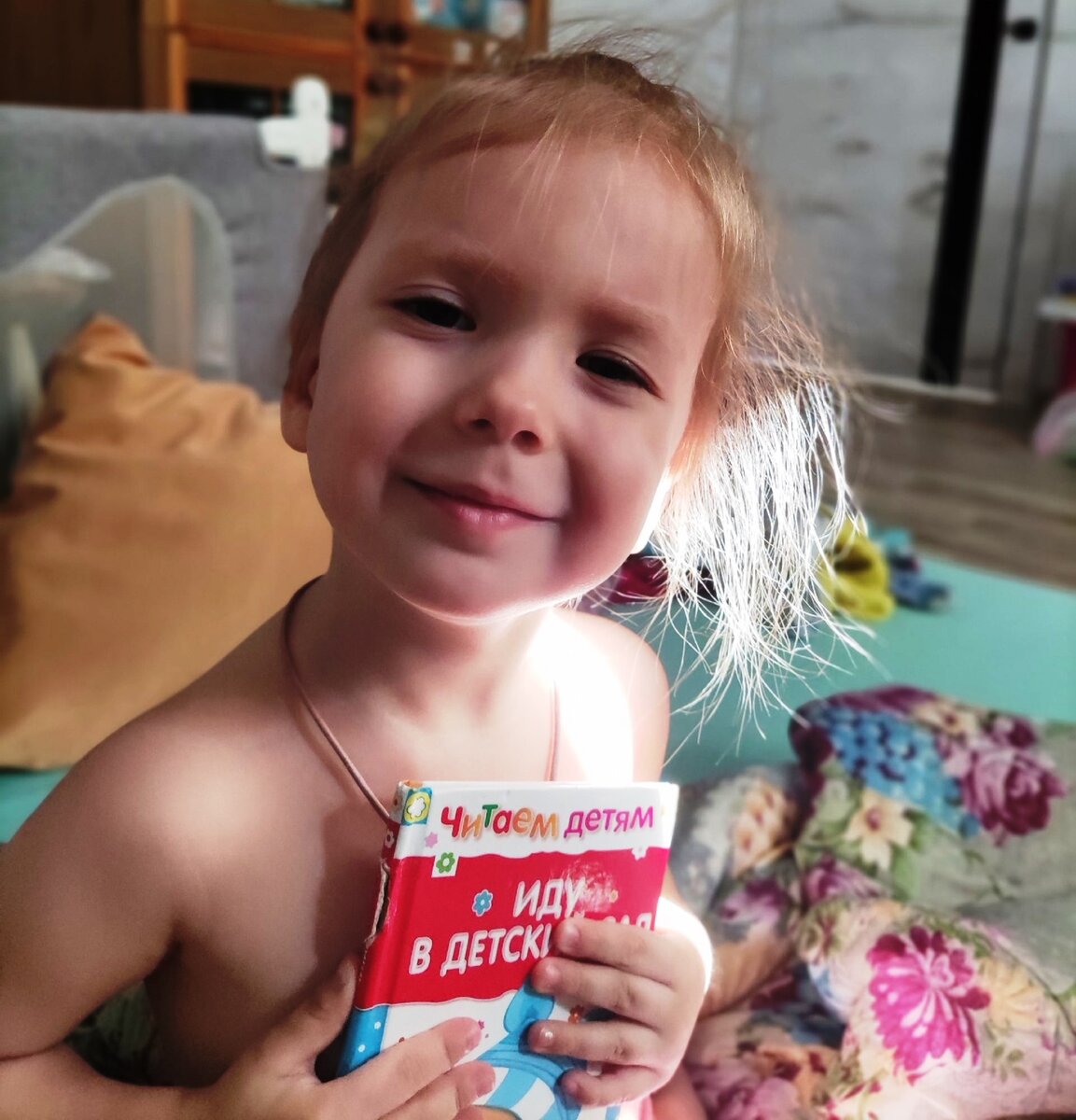 Дочь со стихами про детский сад. Фото: личный архив