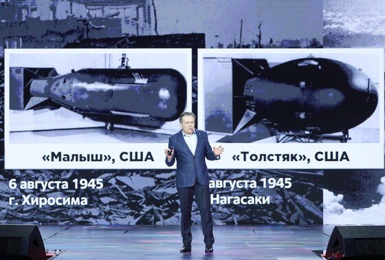    Генеральный директор государственной корпорации «Росатом» Алексей Лихачев во время выступления на федеральном просветительском марафоне «Знание