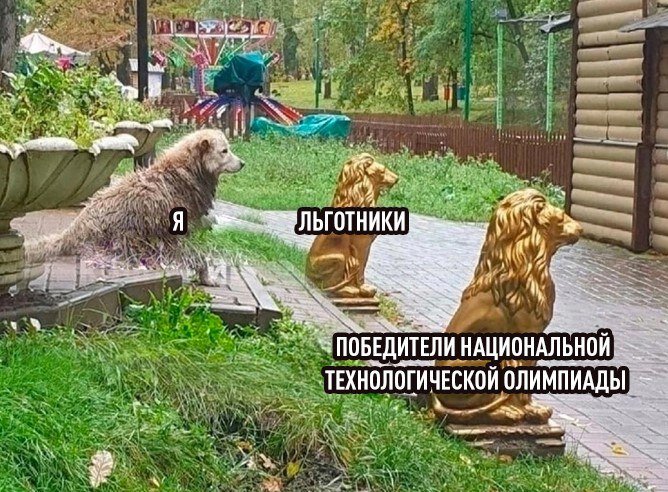 Как ты видишь своего парня, когда он отказал твоей подруге в интиме