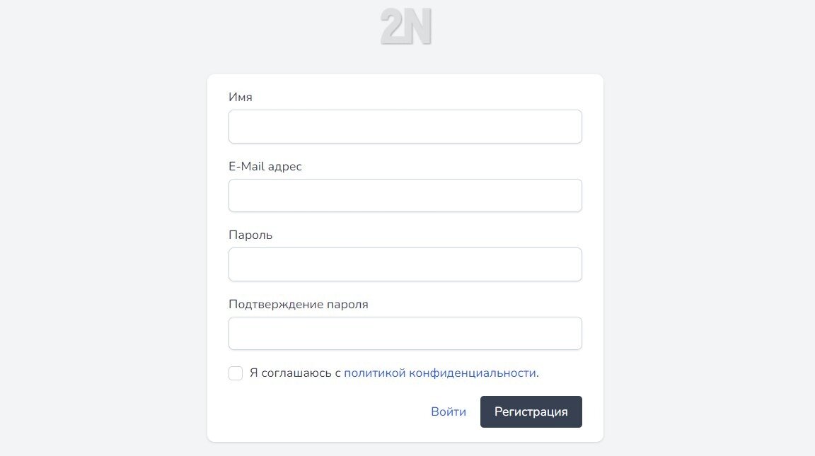 Регистрация на этом сайте нужна для выплат, просмотра ваших рефералов, статистики вашего дохода и дохода рефералов, инструкций по пользованию.