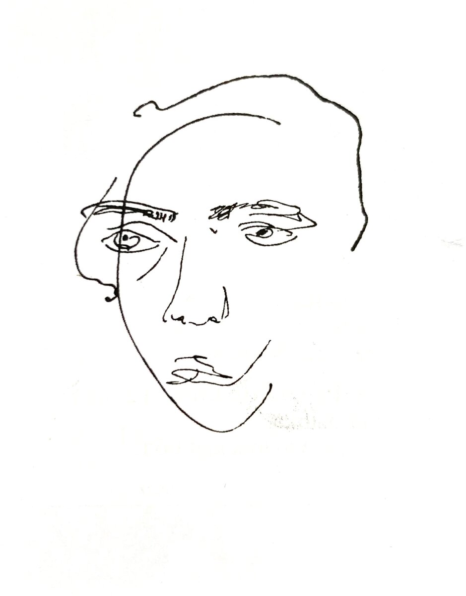 Автопортрет Велимира Хлебникова.