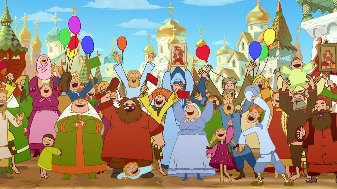 картинка из интернета