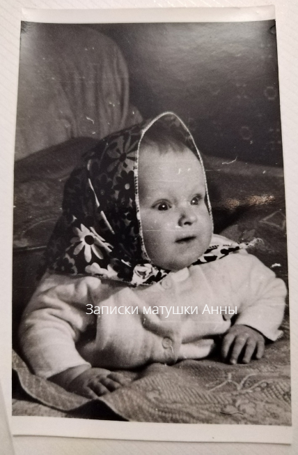 1972 год
