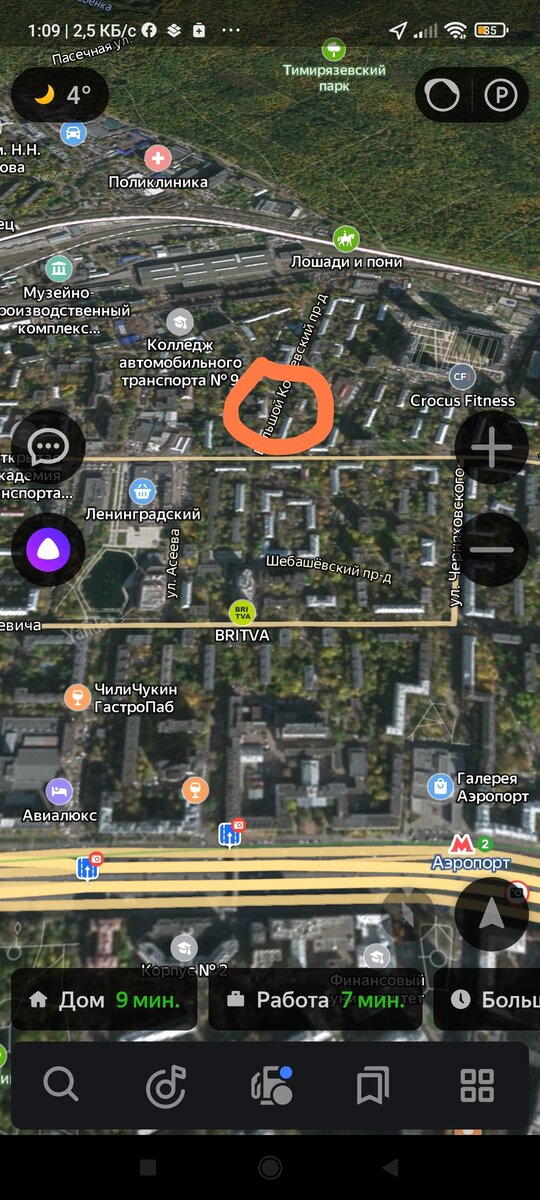 Адрес не самый известный, решил показать на карте.