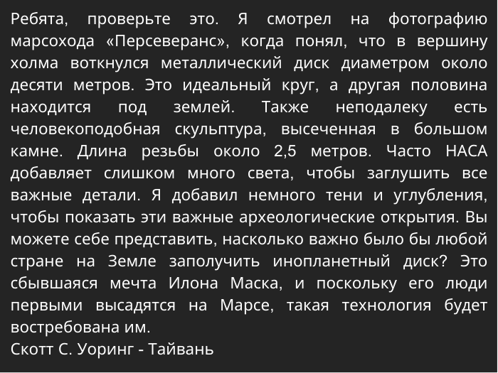 Размещено Скоттом Уорингом 18 апреля 2023 г.