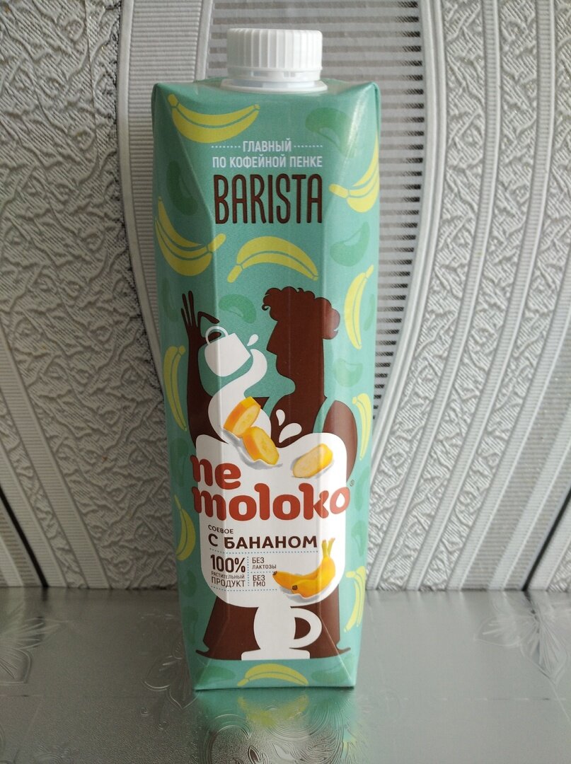 листайте галерею