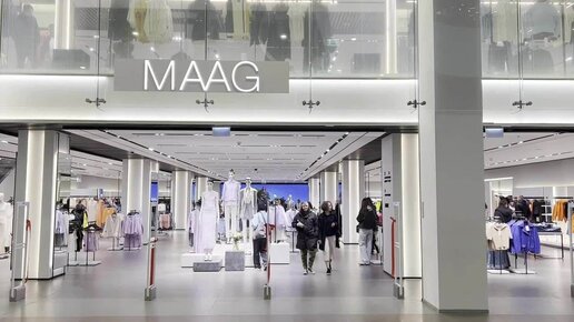Maag магазин одежды санкт петербург