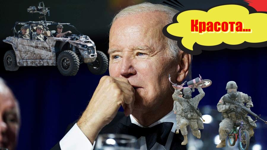 Автор: В. Панченко