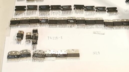 Микросхемы TDA усилителей звука.Мой рейтинг 45 микросхем до мощных 100 ...