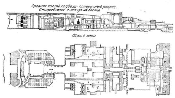 план подземного хода из Рейхстага