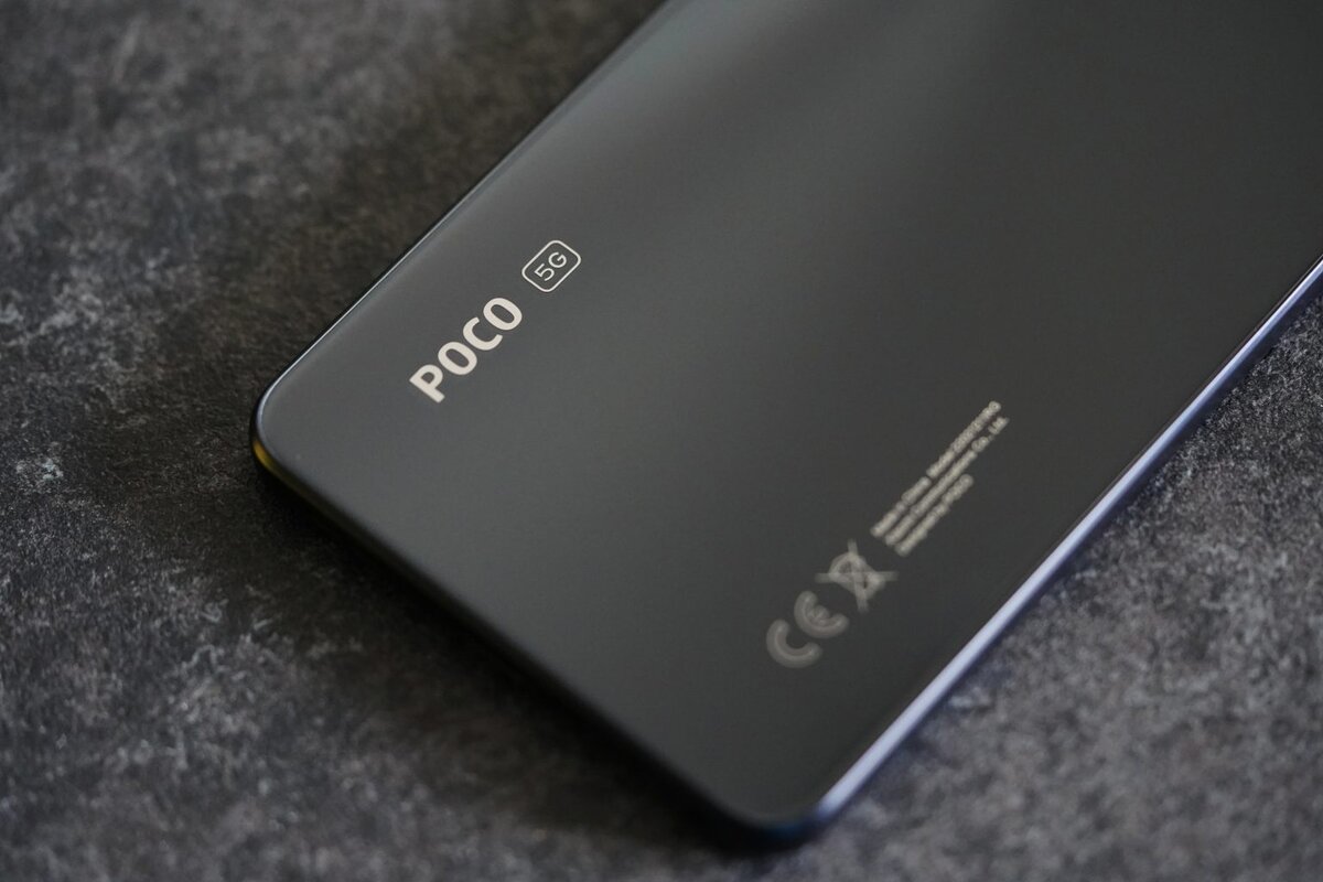 Смартфон POCO F4 5G