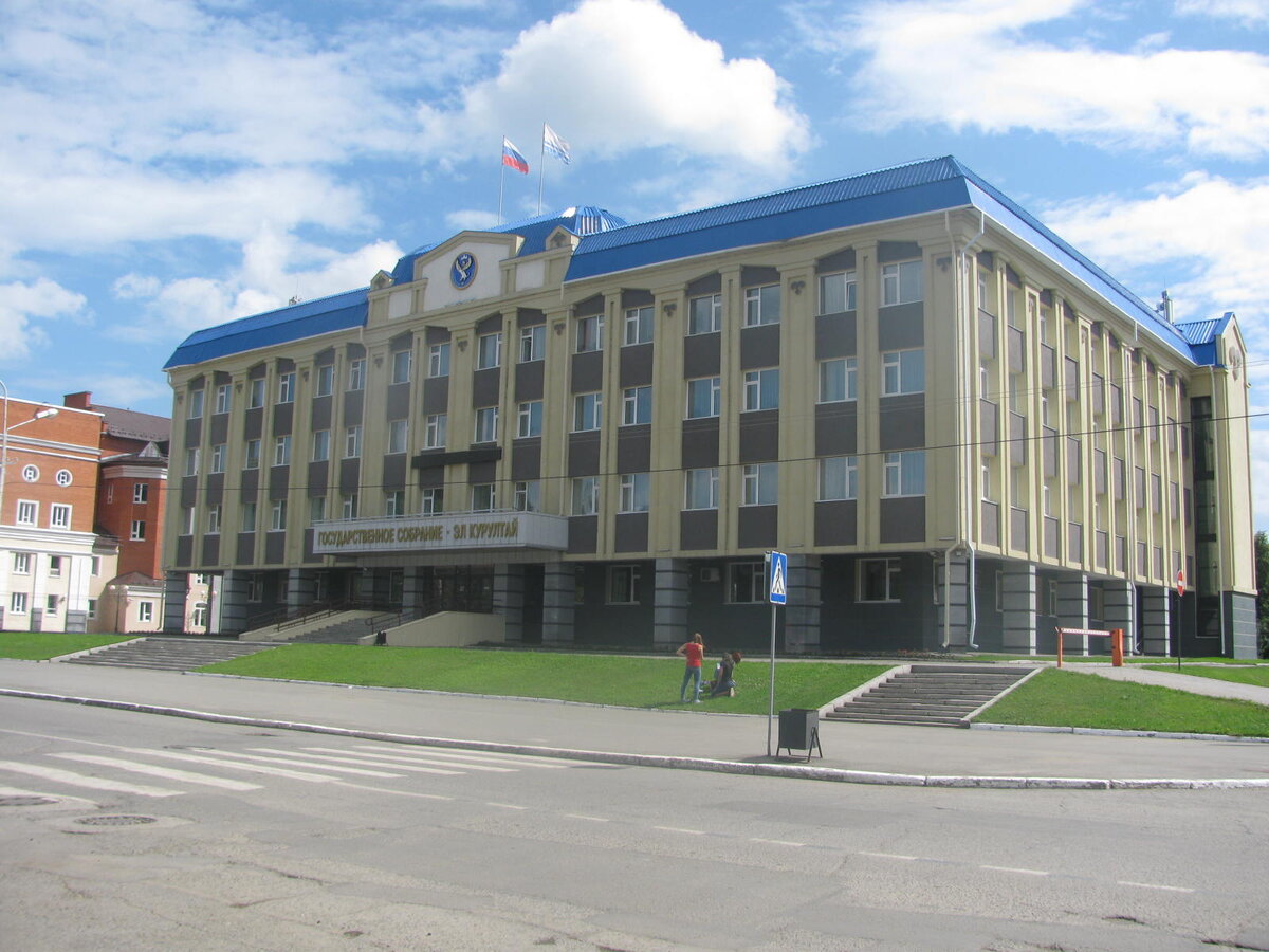 Эл Курултай