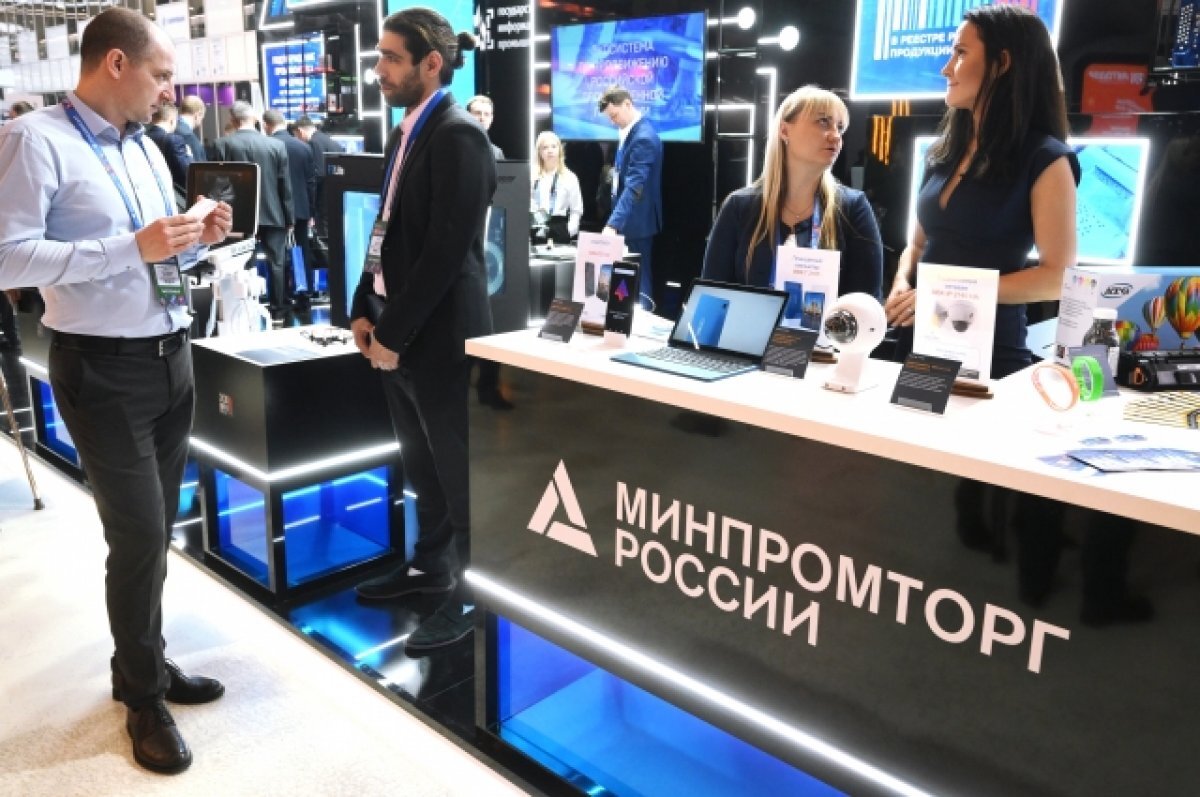    Минпромторг опроверг информацию о дефиците фенола в России
