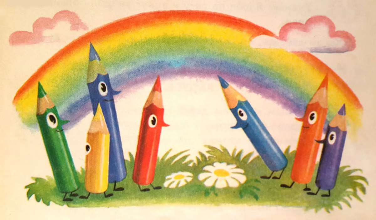 Сказочные цветные карандаши