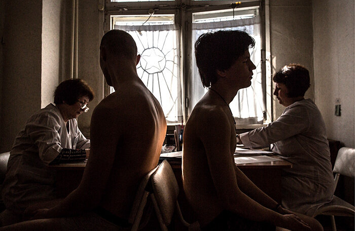    Дмитрий Феоктистов/ТАСС