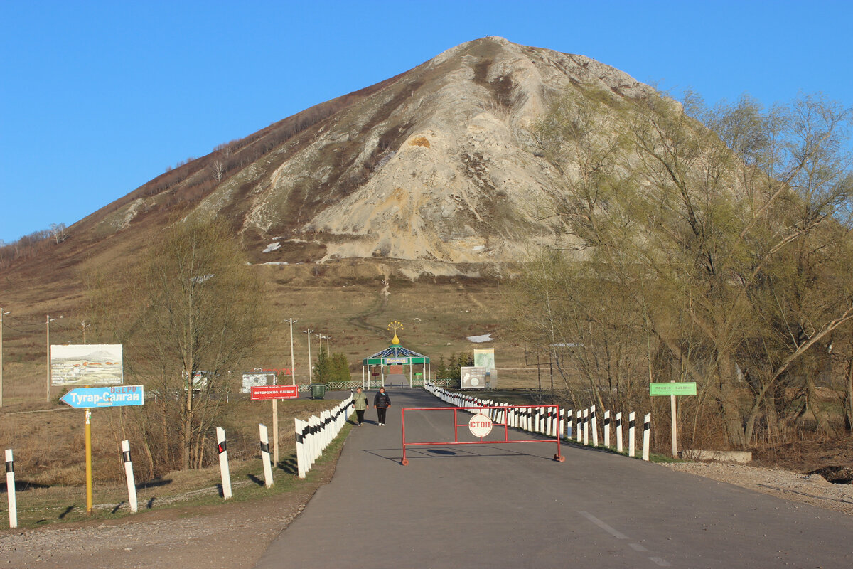 Подъезд к шихану Торатау.