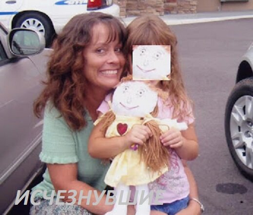 Джоан Кук с дочерью Эшлин