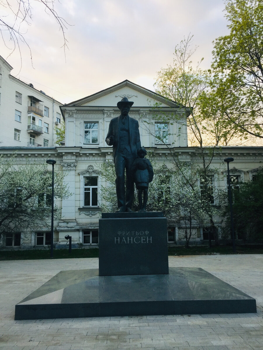 Фото автора 