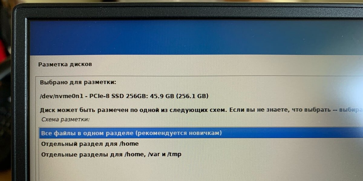 Linux второй системой windows 10. Linux второй системой windows 10