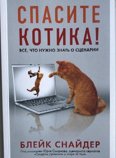 Лучшие книги по литературе