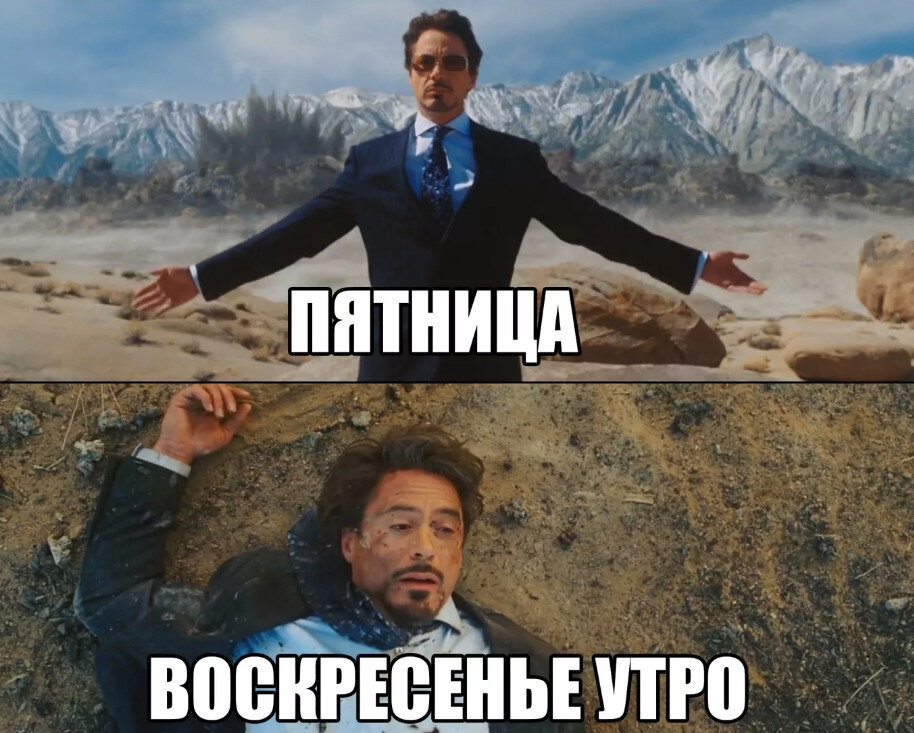 Яндекс картинки