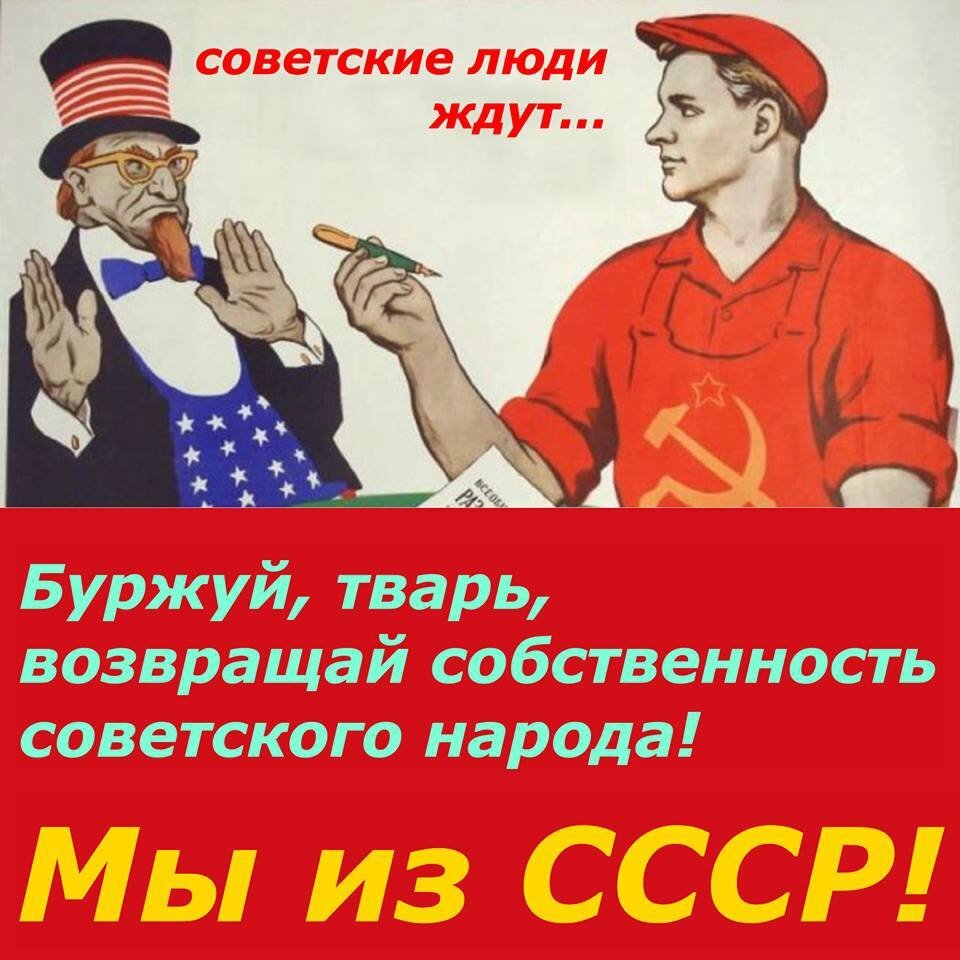 Бельгия использовала для помощи Украине 200 млн евро доходов с замороженных активов РФ

Бельгия использовала на военную поддержку Украины 200 млн евро доходов с замороженных в стране российских активов.
Более того, Брюссель намерен передать Киеву все замороженные активы РФ (а это порядка 180 млрд евро) и сейчас изучает такую возможность. Об этом заявил премьер-министр Бельгии Александер Де Кроо на совместной пресс-конференции в Гааге с премьером Нидерландов Марком Рютте и президентом Украины Владимиром Зеленским.
По словам бельгийского премьера, Киев "получил примерно 200 млн евро из российских активов, замороженных в Бельгии". "Мы используем эти фонды исключительно для поддержки военных усилий Украины", - заявил он.
"Мы можем пойти дальше в этом направлении, - объявил премьер Александер Де Кроо. - Бельгийские службы заморозили свыше 180 млрд евро активов российского Центробанка".

Вот интересно, долго мы будем еще это терпеть.