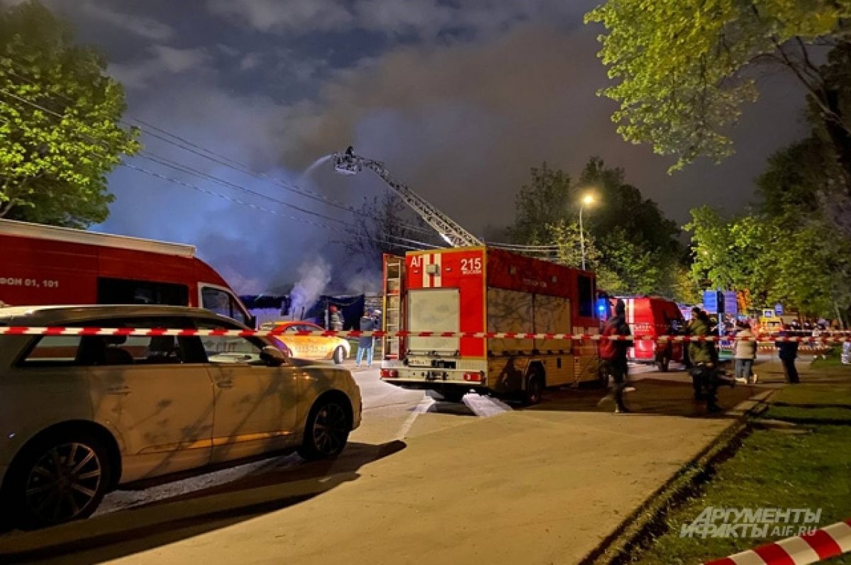 Вечер 04 04 17. Пожар в Царицыно сейчас. Пожар Ереванская. Пожар 1 мая. Пожар в Царицыно вчера в Москве.