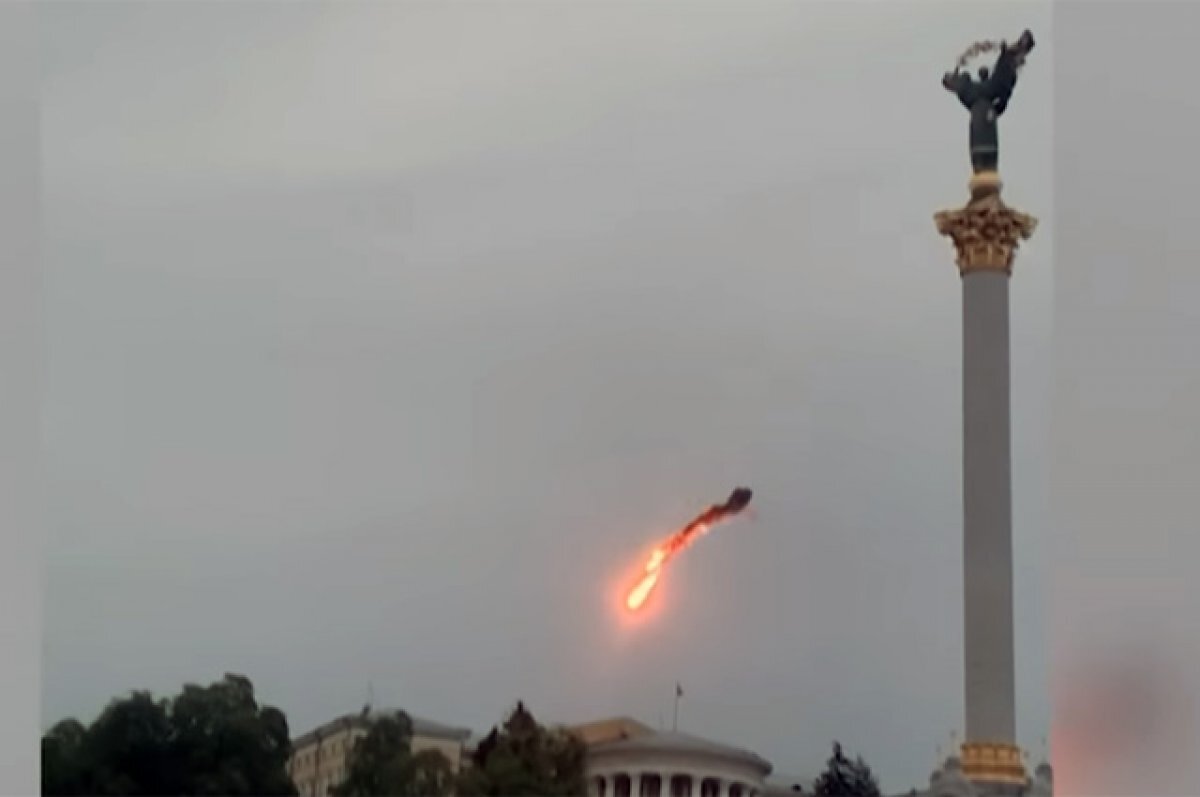    Казненный «Байрактар». В небе над Майданом сожгли украинский БПЛА